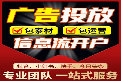 案例研究：SEM推广如何优化关键词布局