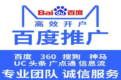 SEM竞价优化实战案例：精准定位目标客户
