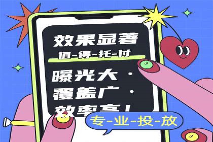 信息流大师案例：用数据驱动内容创作