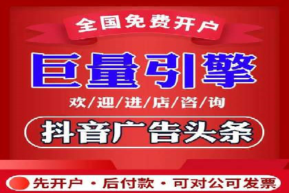 知乎内容营销与信息流：成功案例解读